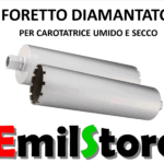 頸 動脈 エコー 検査 病院